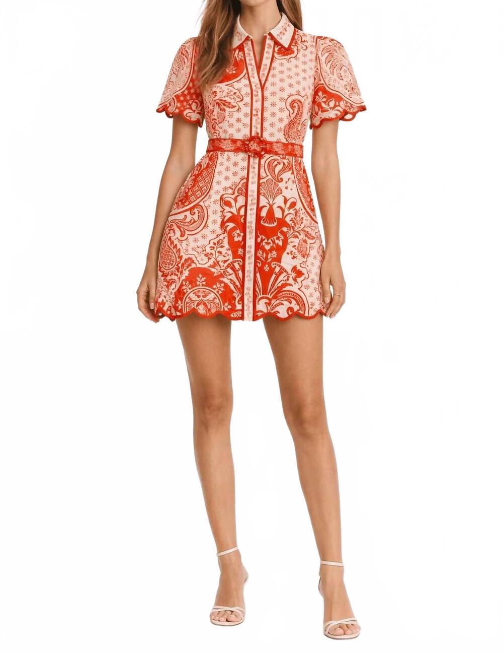 NEW ANNA CATE poppy dress in summer punch